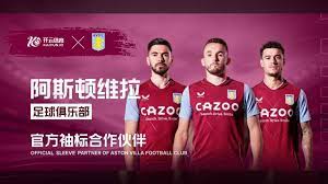 各大媒体给 各大媒体给